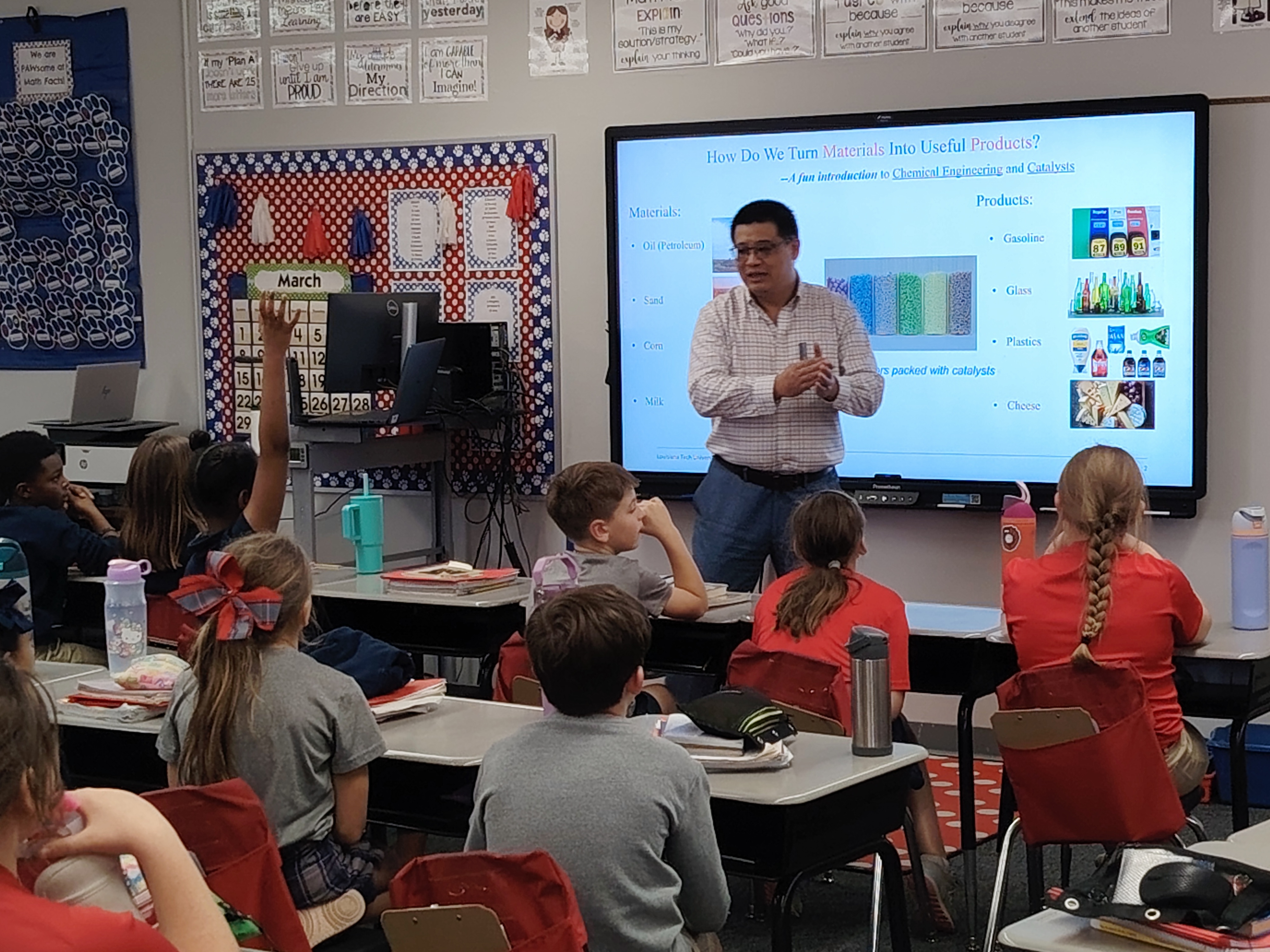 STEM Seminar at A.E. Phillips Laboratory School